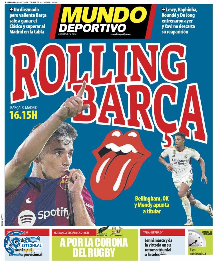 روزنامه ورزشی موندو دپوررتیوو شنبه 6 آبان 1402 