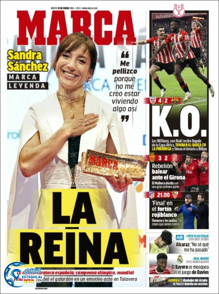 روزنامه  ورزشی مارکا پنجشنبه 5 بهمن 1402 