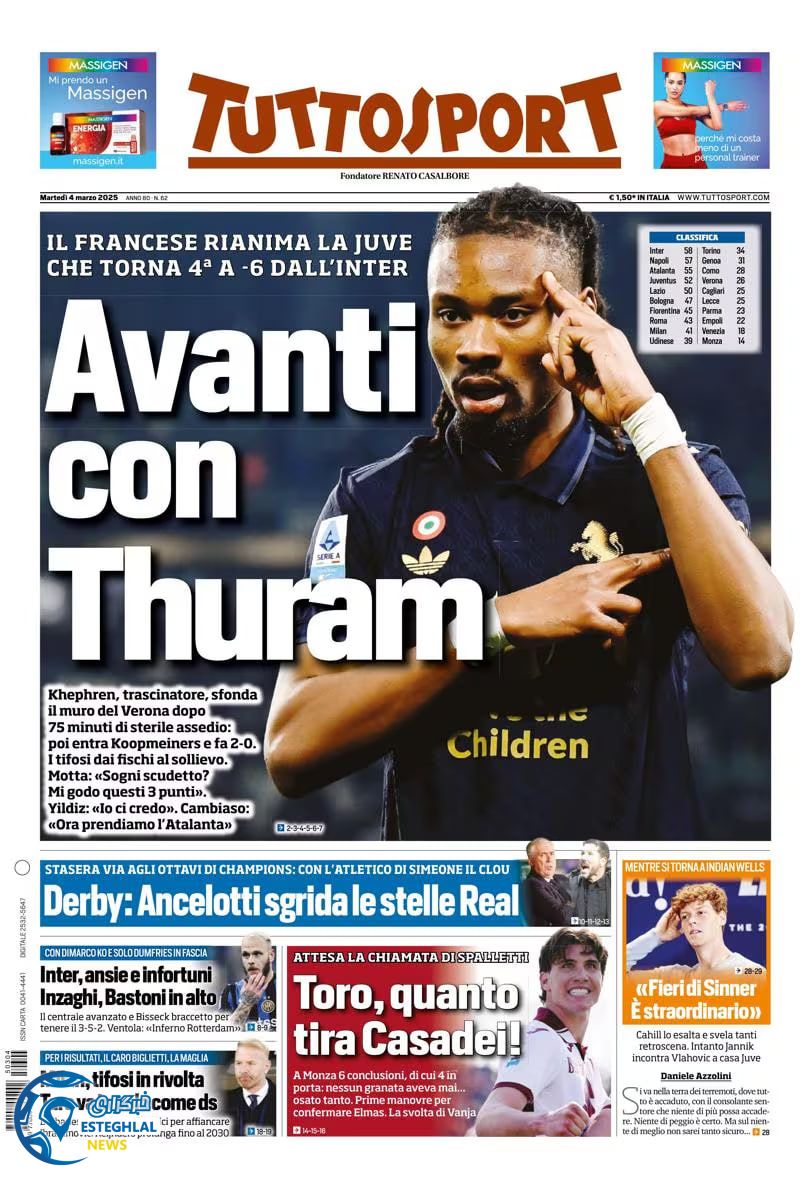 روزنامه  ورزشی توتو لسپورت سه شنبه 14 اسفند 1403 