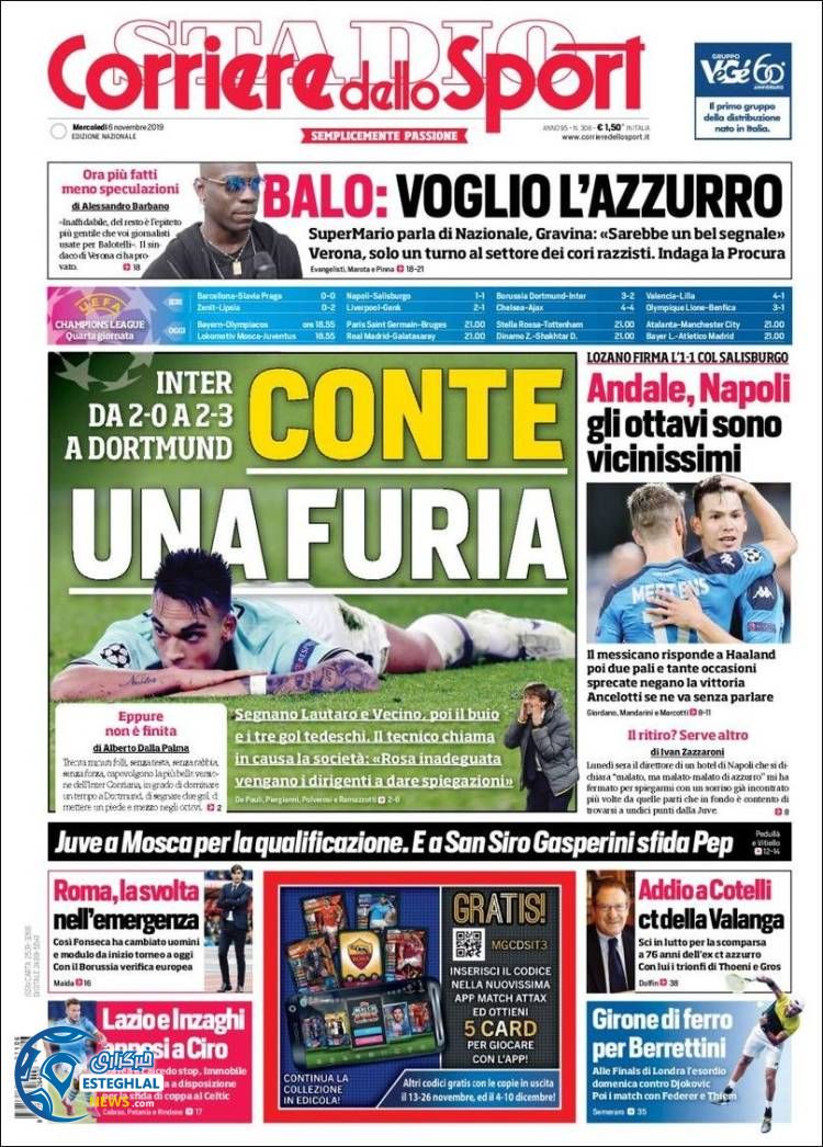 روزنامه ورزشی کوریره دلو اسپورت پنجشنبه 16 آبان 1398