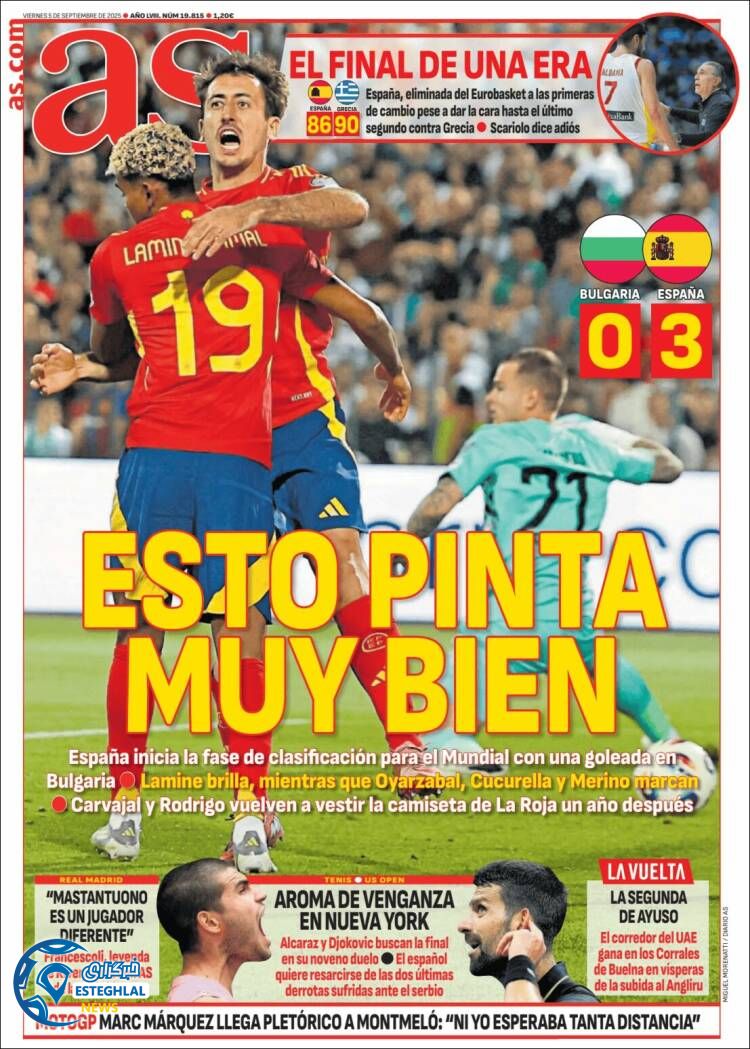 روزنامه آاس جمعه 14 شهریور 1404 