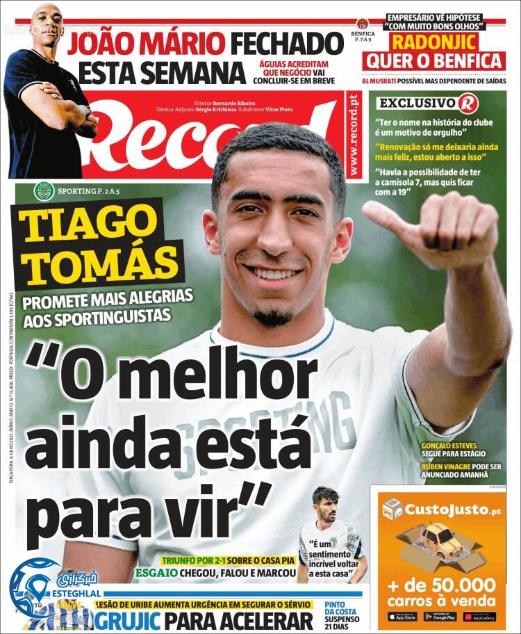 روزنامه ورزشی رکورد سه شنبه 15 تیر 1400