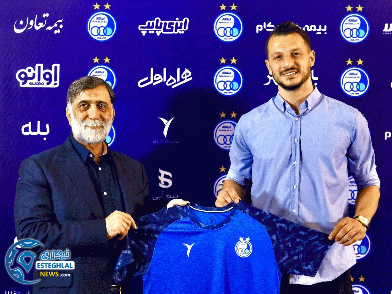 آرمان رمضانی