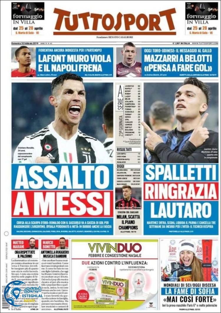 روزنامه ورزشی توتو اسپورت یکشنبه 21 بهمن 1397