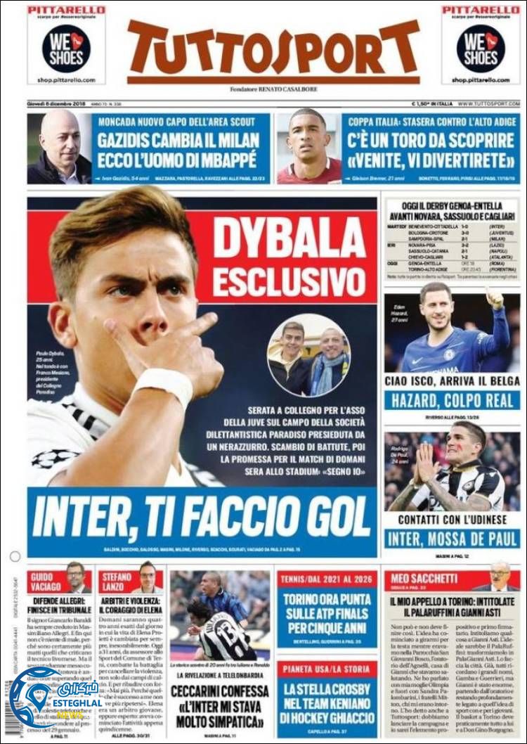 روزنامه ورزشی توتو اسپورت پنجشنبه 15 آذر 1397