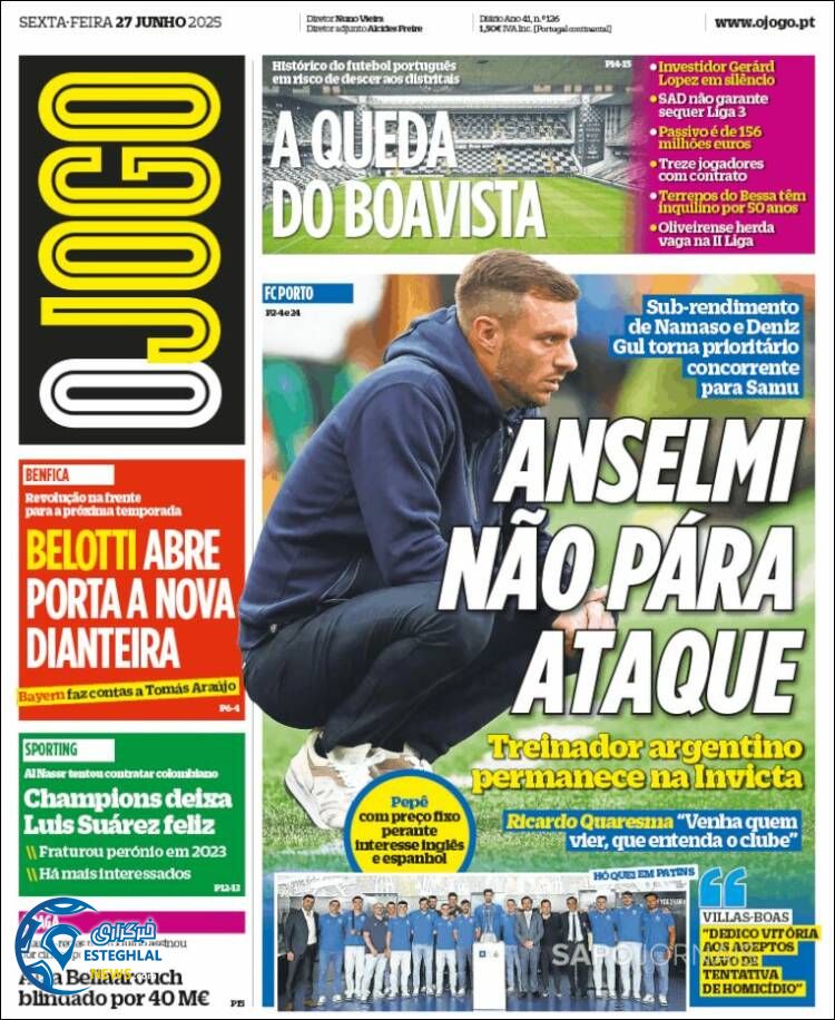 روزنامه ورزشی اوجوگو جمعه 6 تیر 1404 