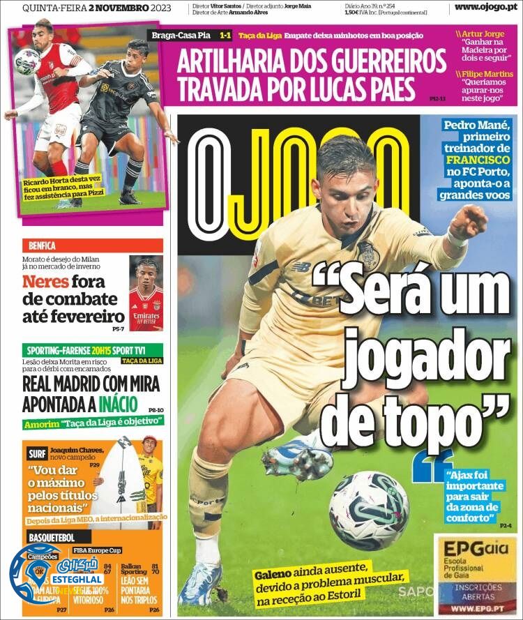 روزنامه ورزشی اوجوگو پنجشنبه 11 آبان 1402