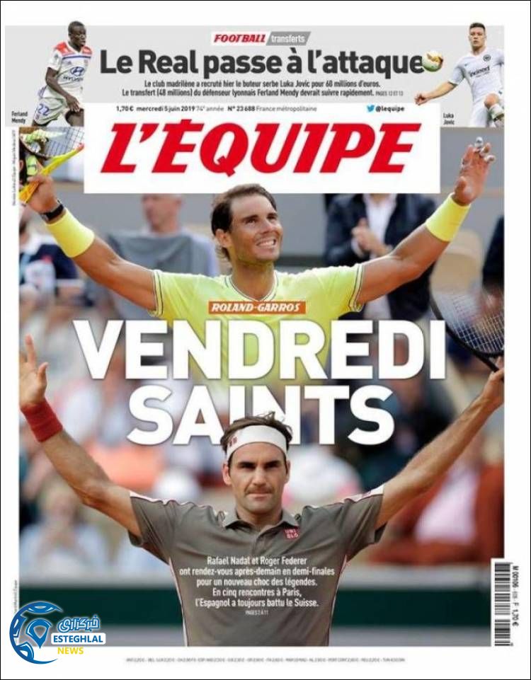 روزنامه ورزشی اکیپ چهارشنبه 15 خرداد 1398