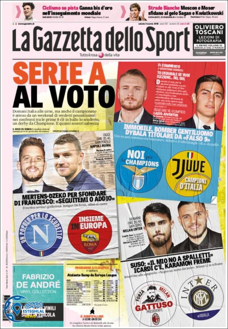 روزنامه ورزشی گاتزتا دلو اسپورت شنبه 12 اسفند 1396