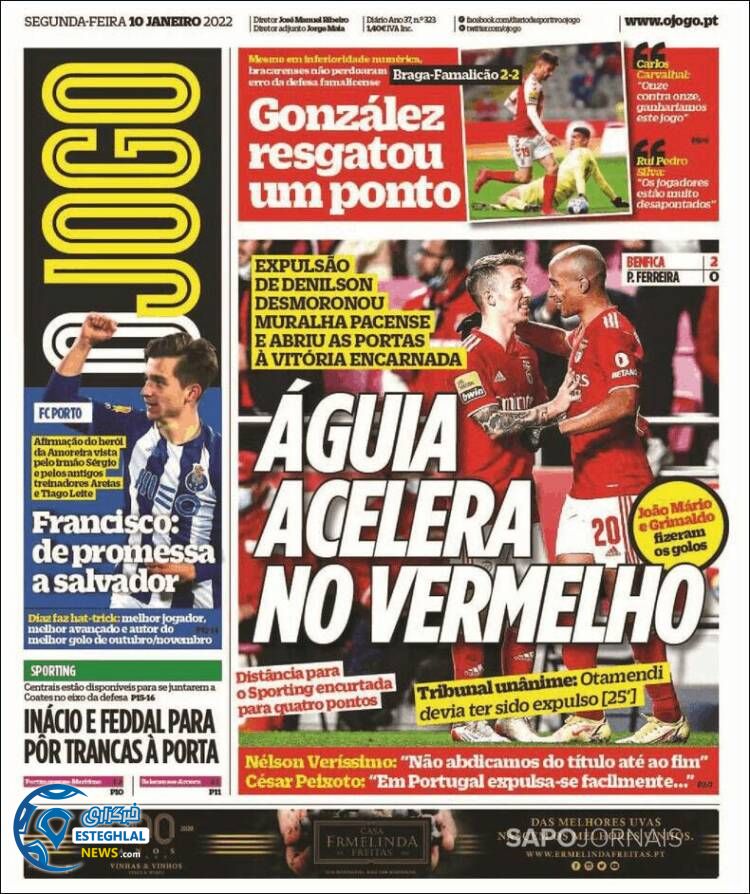 روزنامه ورزشی اوجوگو دوشنبه 20 دی 1400