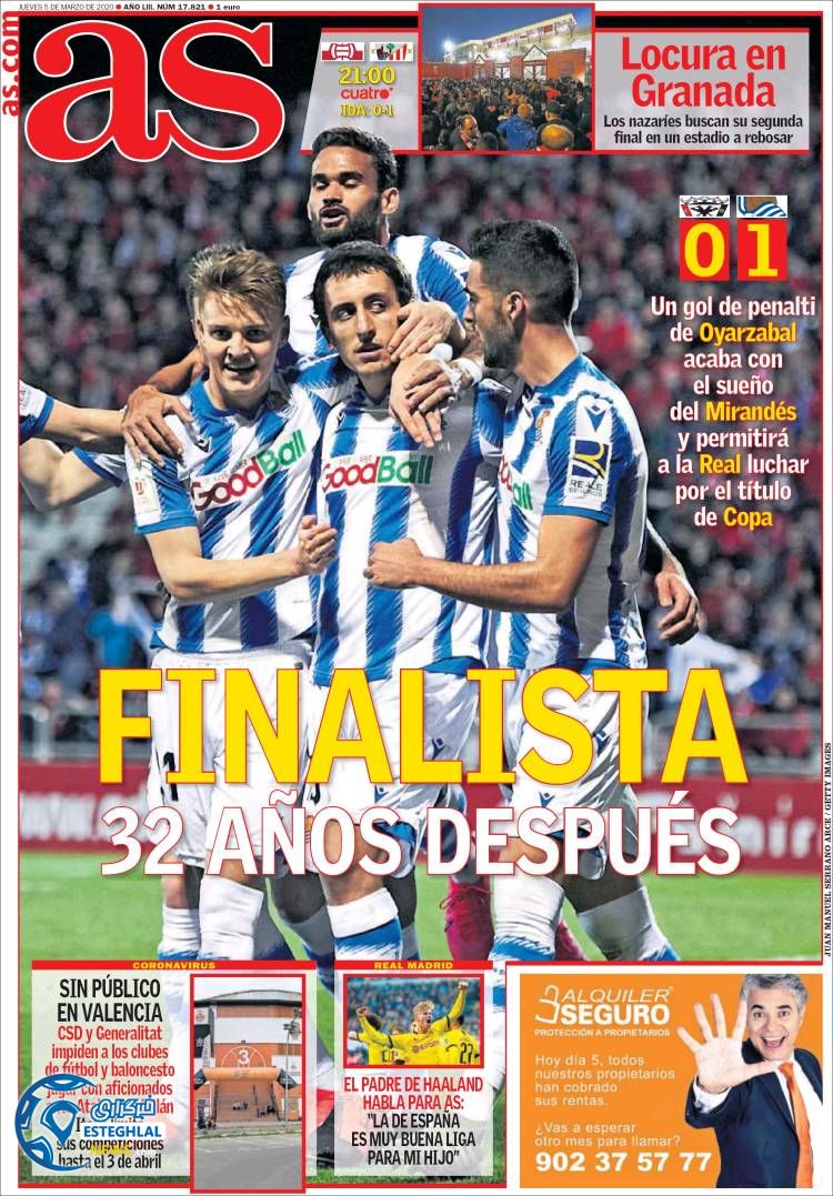 روزنامه ورزشی آاس پنجشنبه 15 اسفند 1398