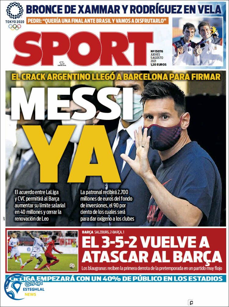 روزنامه ورزشی اسپورت پنجشنبه 14 مرداد 1400