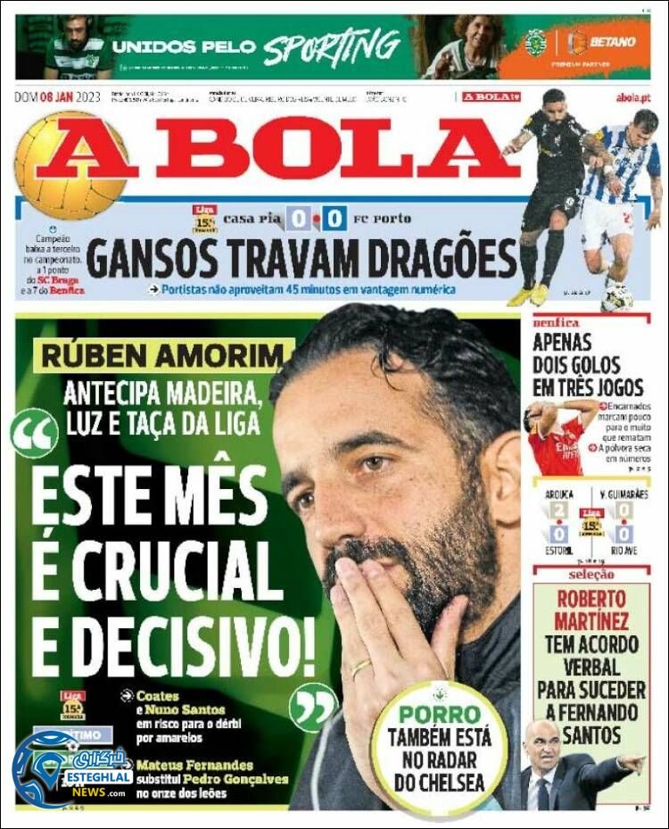 روزنامه ورزشی آبولا یکشنبه 18 دی 1401 