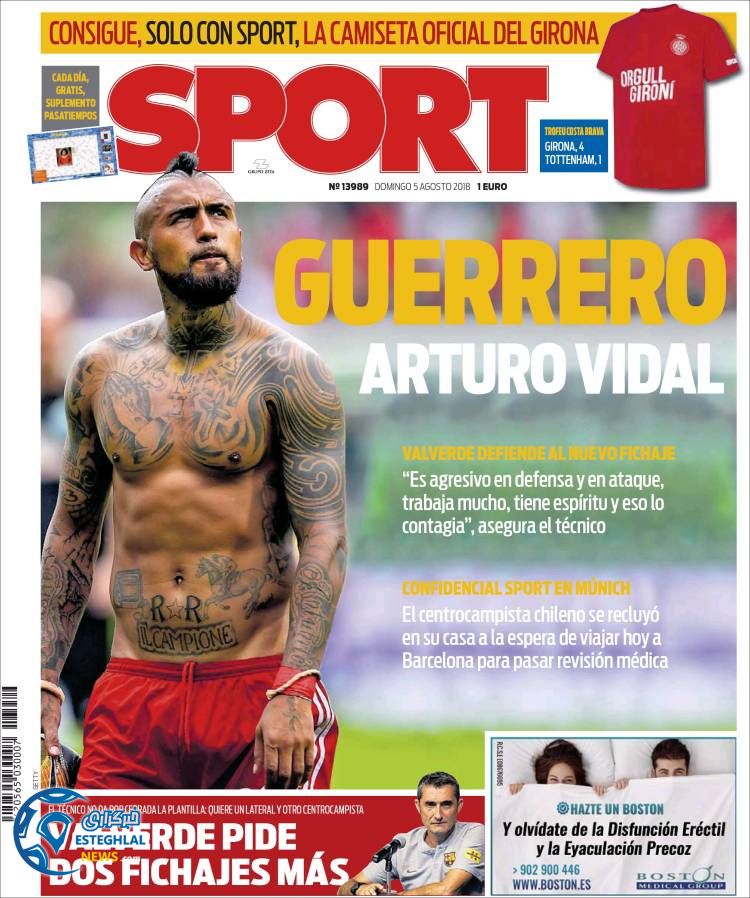 روزنامه  ورزشی اسپورت یکشنبه 14 مرداد 1397