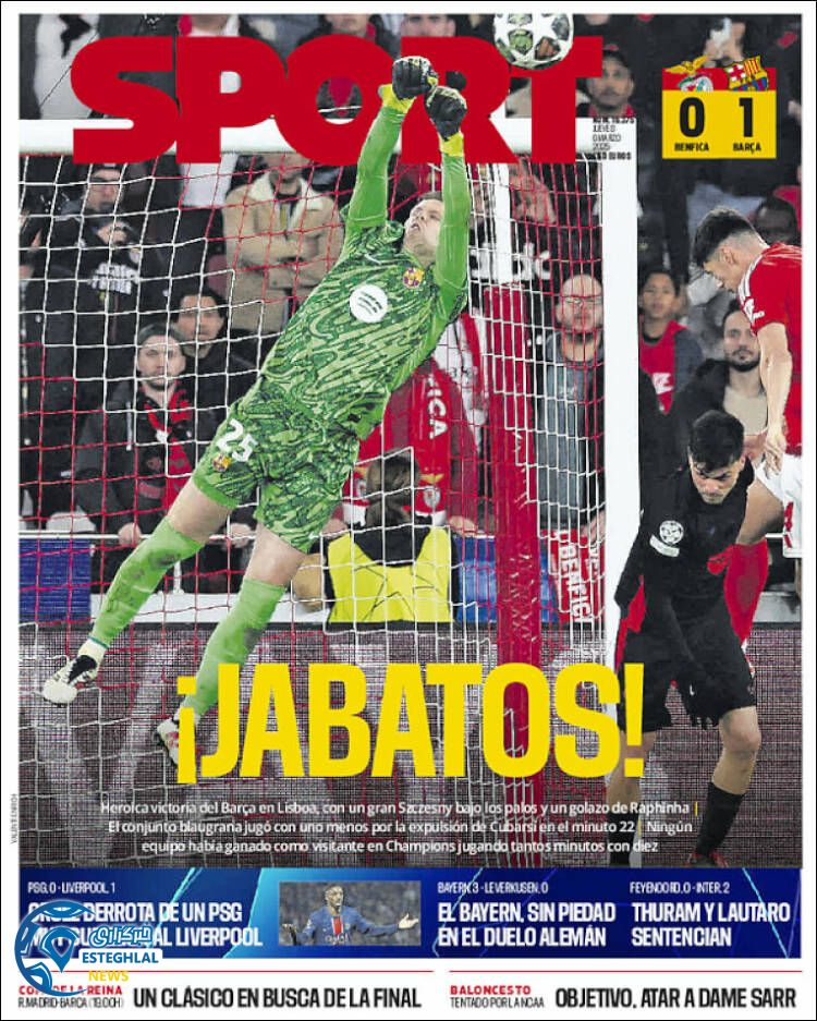 روزنامه  ورزشی  اسپورت پنجشنبه 16 اسفند 1403 