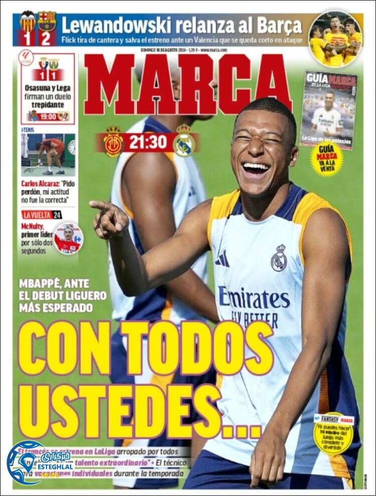 روزنامه ورزشی مارکا یکشنبه 28 مرداد 1403 