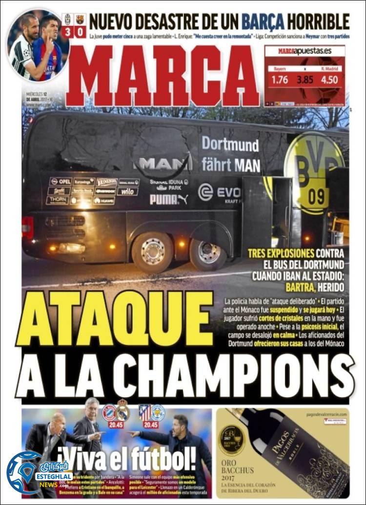 گیشه روزنامه های ورزشی جهان 23 فروردین