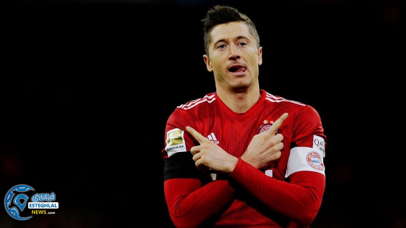 بوندسلیگا آلمان