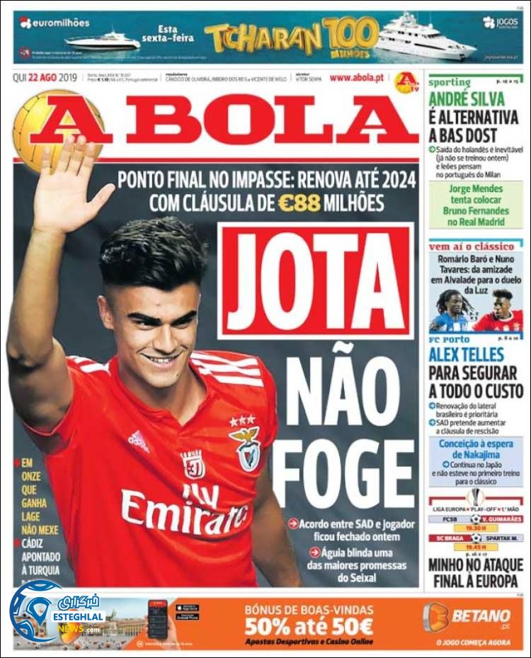 روزنامه ورزشی آبولا پنجشنبه 31 مرداد 1398