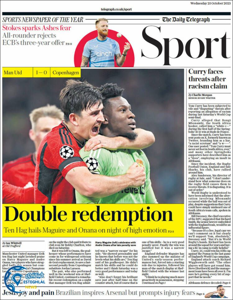 روزنامه  ورزشی تلگراف اسپورت چهارشنبه 3 آبان 1402