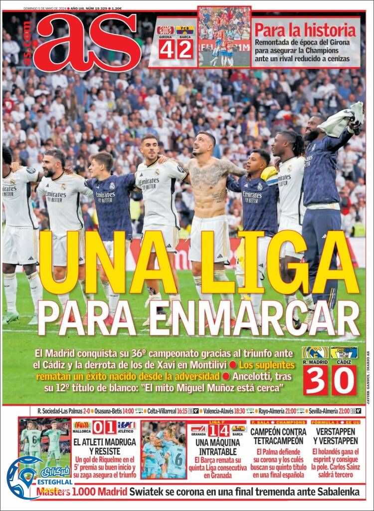 روزنامه ورزشی آ اس یکشنبه 16 اردیبهشت 1403 