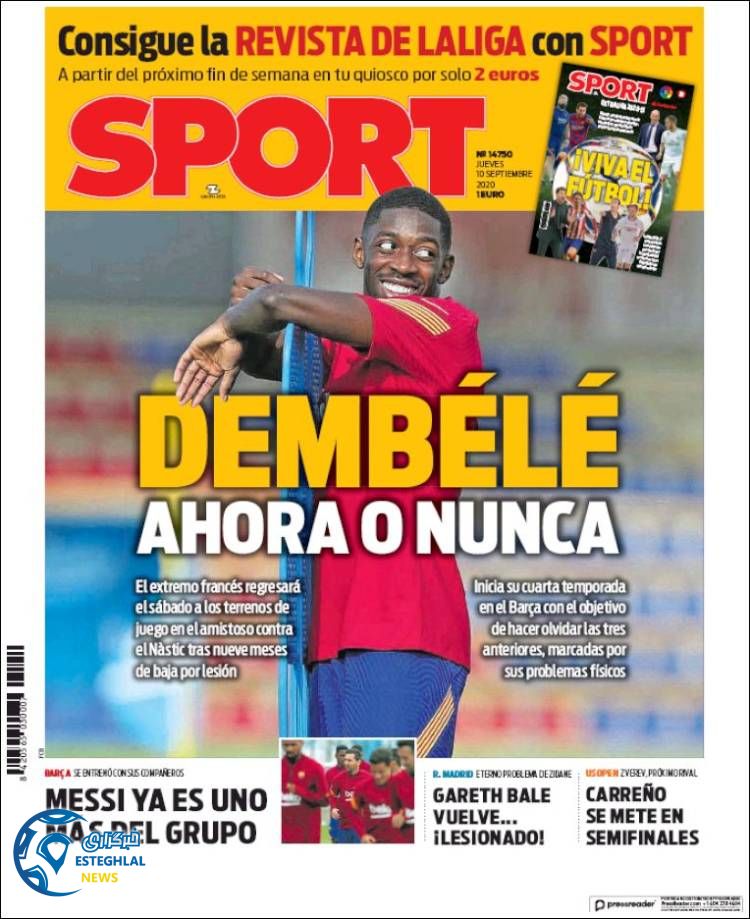 روزنامه ورزشی اسپورت پنجشنبه 20 شهریور 1399