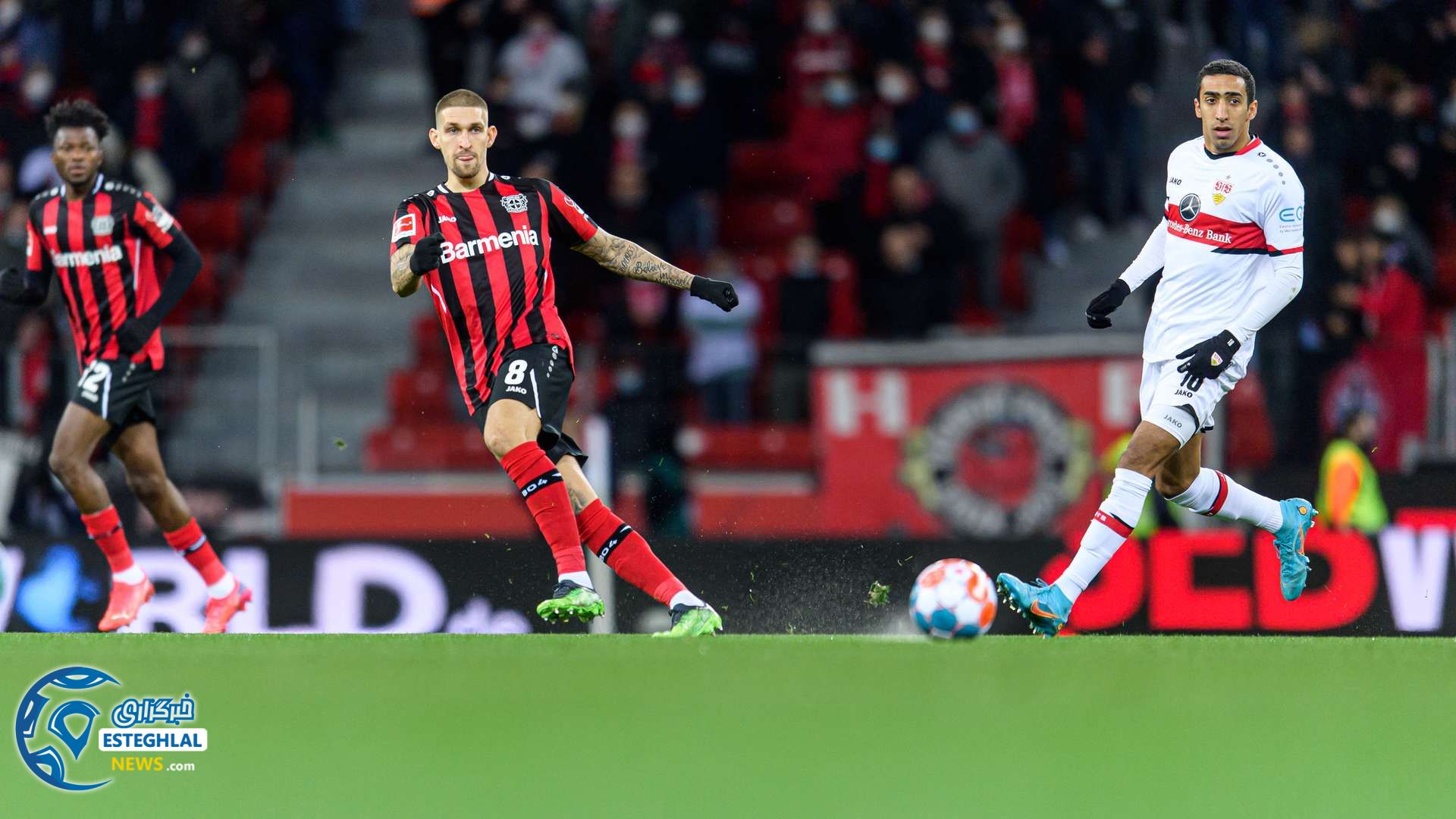 بوندسلیگا آلمان