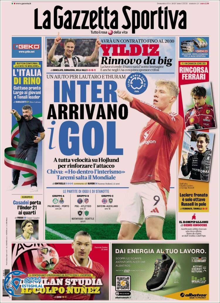 روزنامه ورزشی گاتزتا دلو اسپورت یکشنبه 25 خرداد 1404  