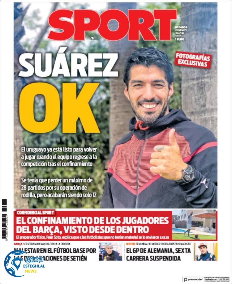 روزنامه ورزشی اسپورت یکشنبه 31 فروردین 1399