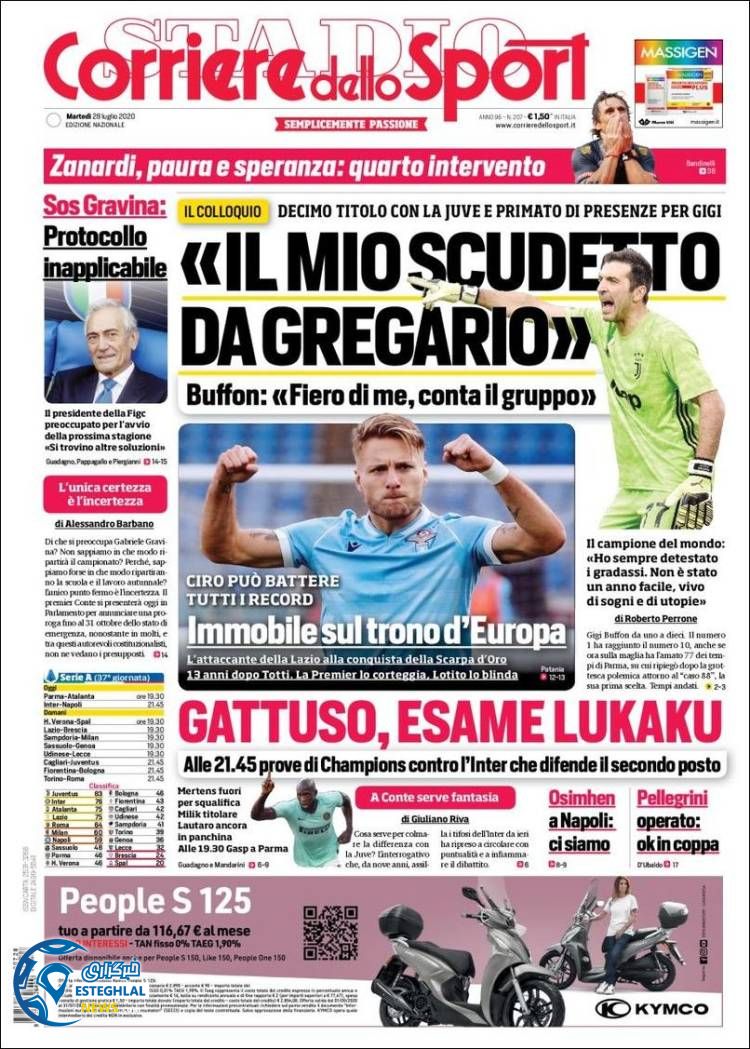 روزنامه ورزشی کوریره دلو اسپورت سه شنبه 7 مرداد 1399