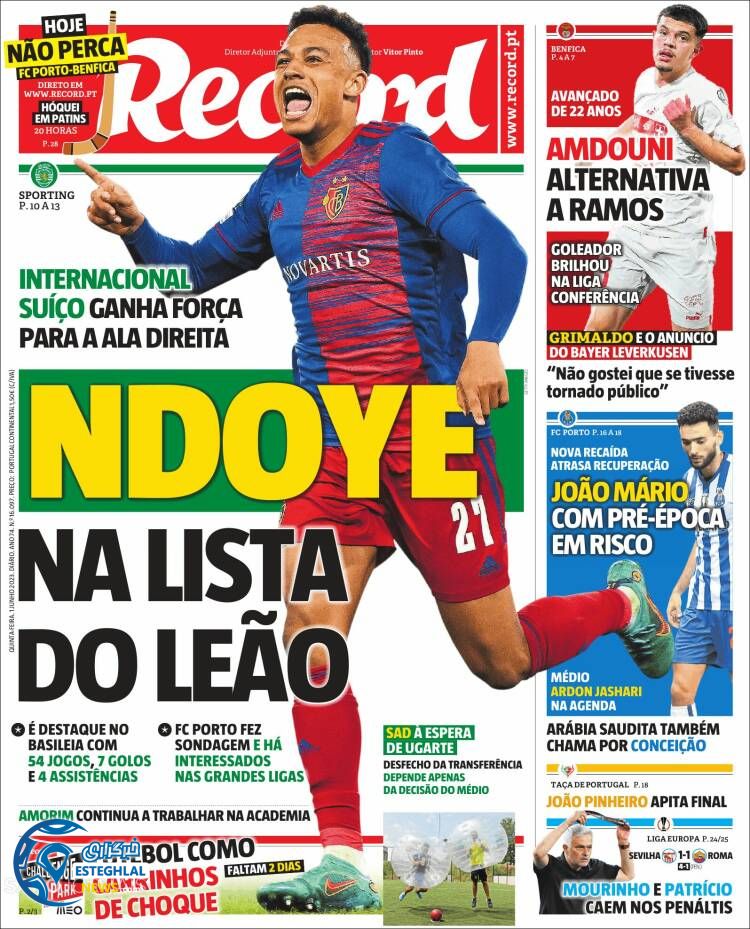 روزنامه رکورد پنجشنبه 11 خرداد 1402  