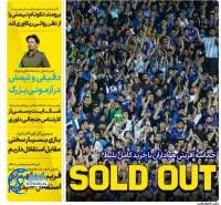 ادامه مطلب...