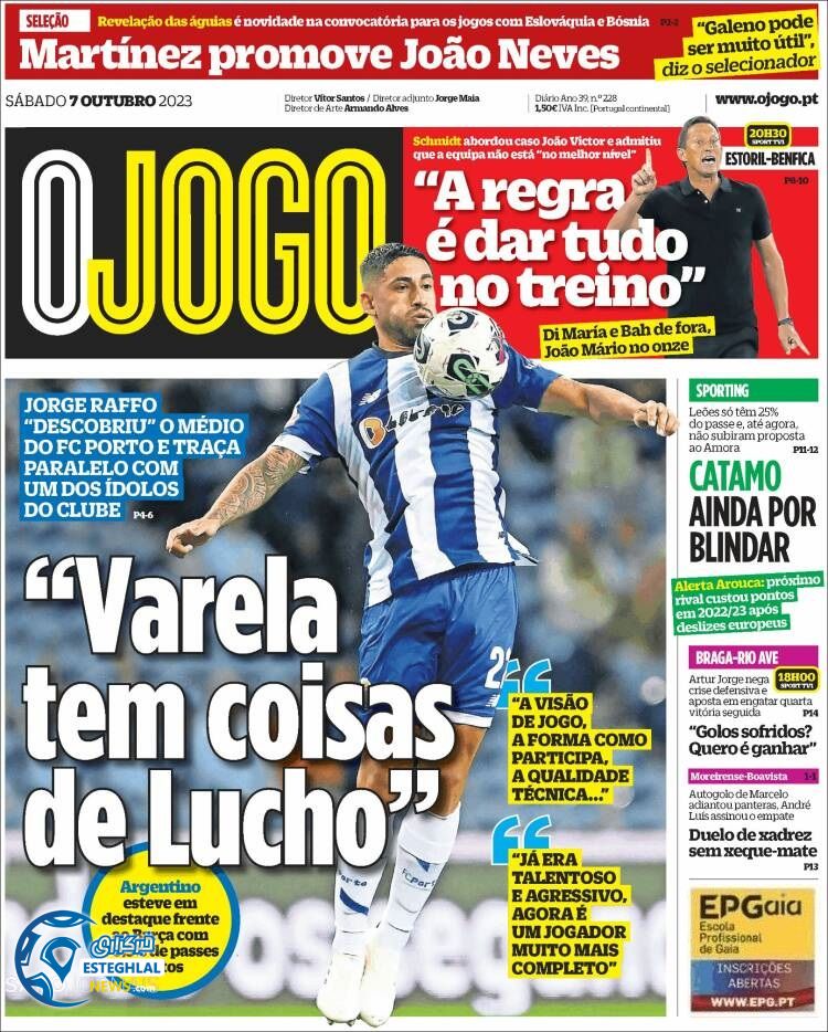 روزنامه ورزشی اوجوگو شنبه 15 مهر 1402 