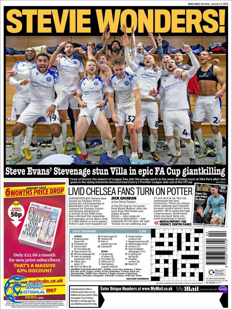 روزنامه ورزشی مایل اسپورت دوشنبه 19 دی 1401 