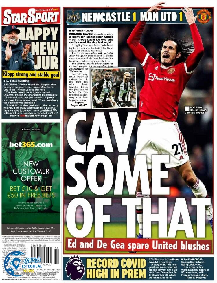 روزنامه ورزشی استار اسپورت سه شنبه 7 دی 1400