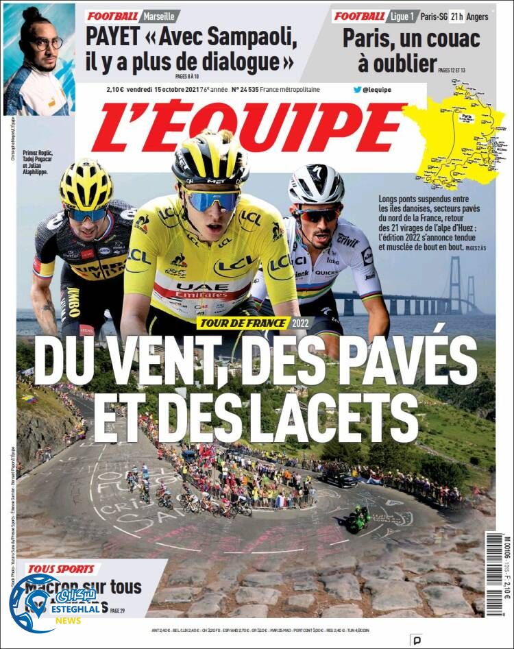 روزنامه ورزشی اکیپ جمعه 23 مهر 1400