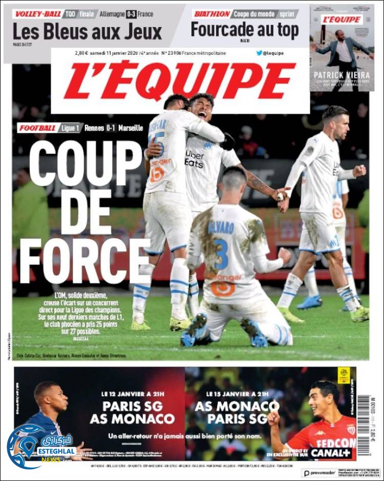 روزنامه ورزشی اکیپ شنبه 21 دی 1398