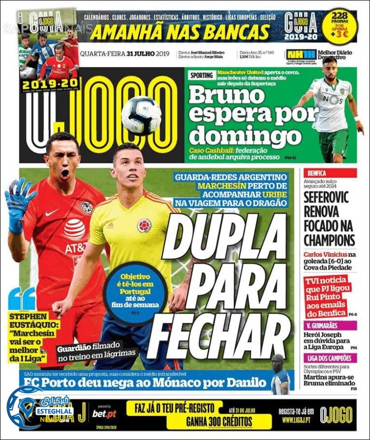 روزنامه ورزشی جوگو چهارشنبه 9 مرداد 1398