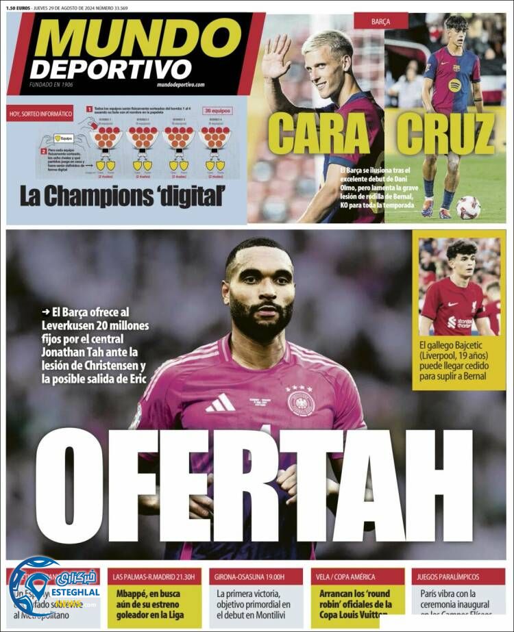 روزنامه ورزشی موندو دپورتیوو پنجشنبه 8 شهریور 1403 