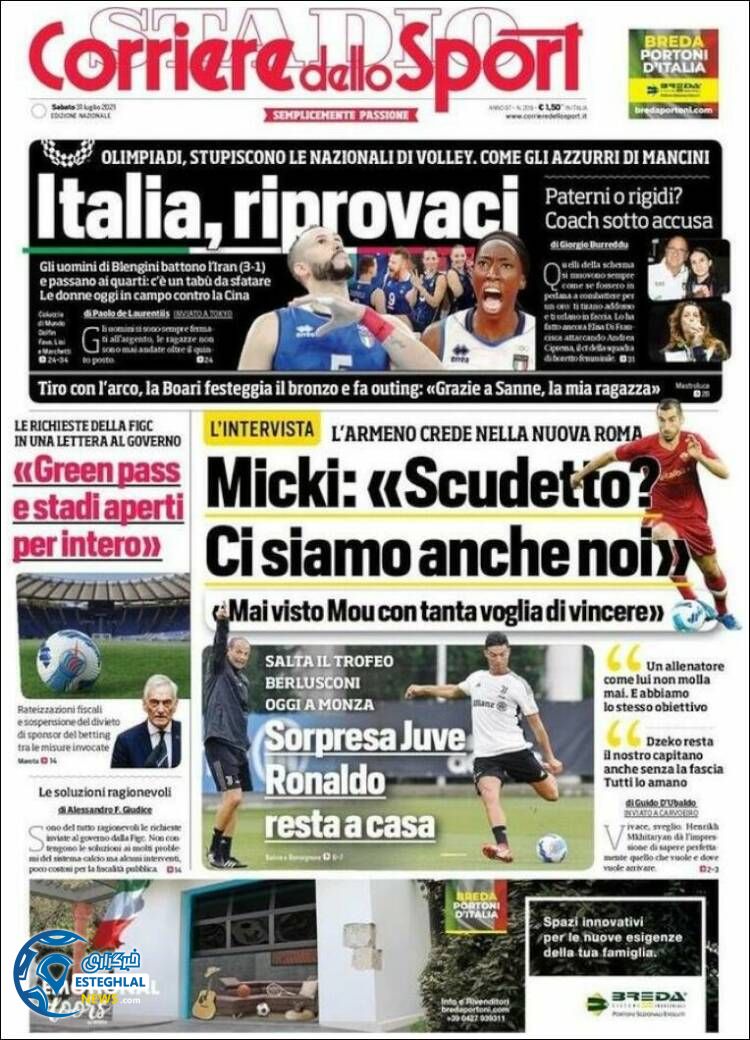 روزنامه ورزشی کوریره دلو اسپورت شنبه 9 مرداد 1400