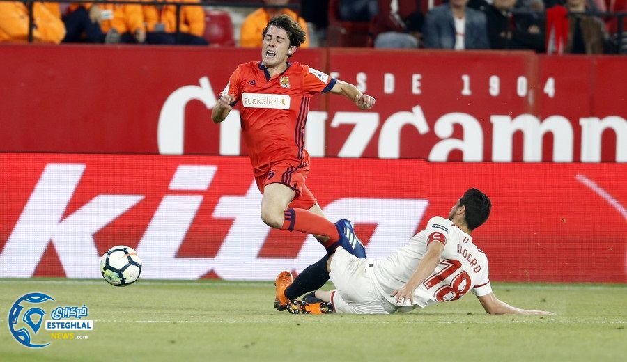 لالیگا اسپانیا