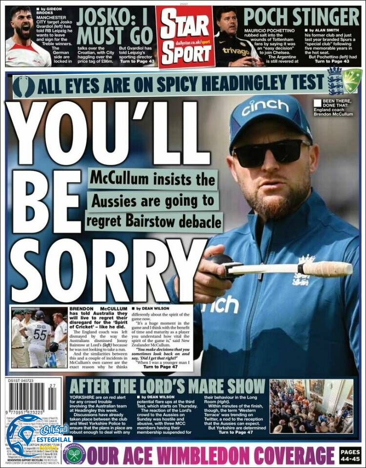 روزنامه ورزشی استار اسپورت سه شنبه 13 تیر 1402 