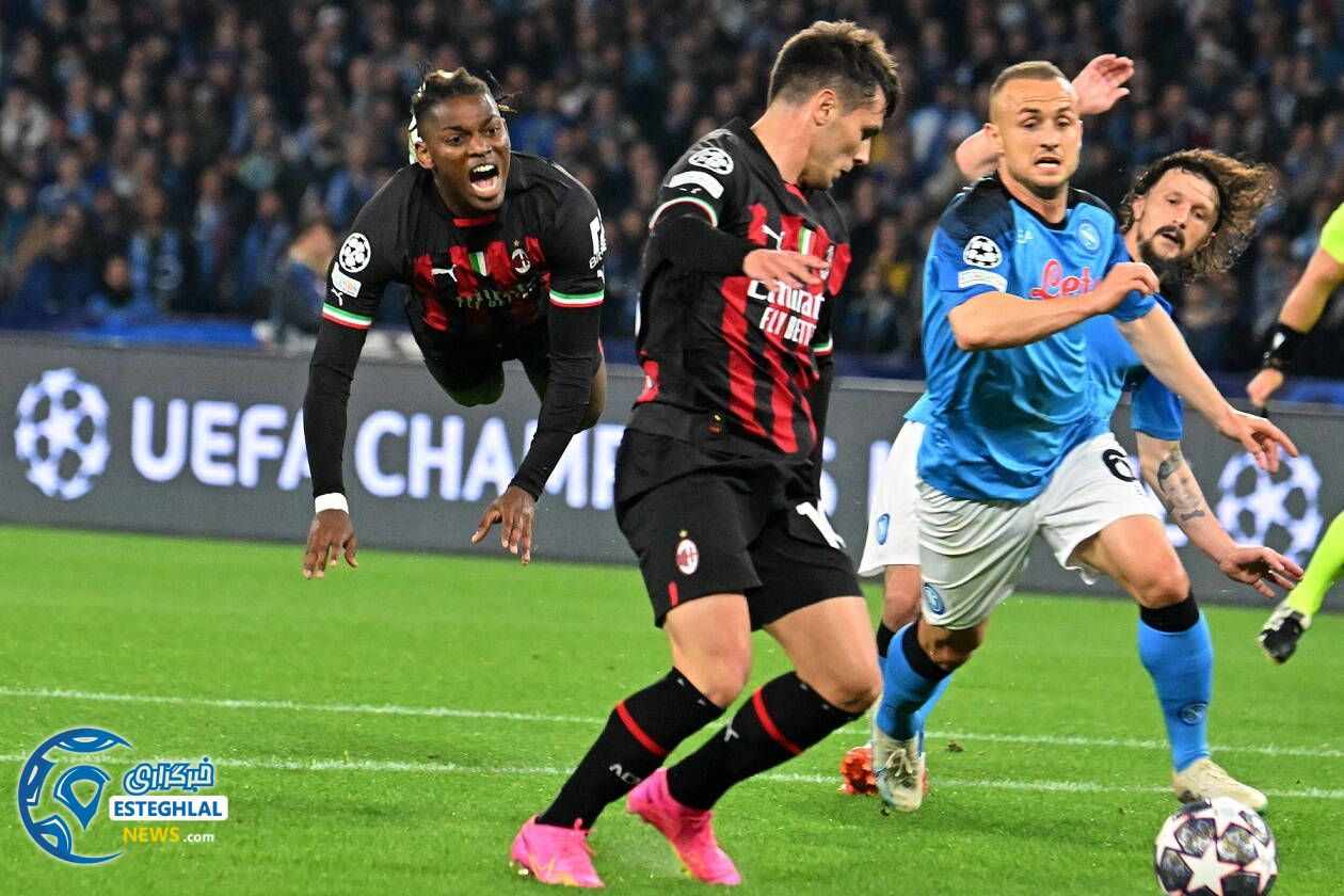 ناپولی 1-1 آث میلان