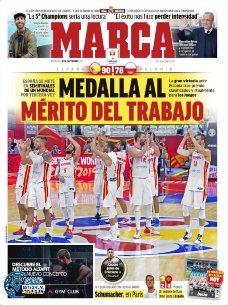 روزنامه ورزشی مارکا چهارشنبه 20 شهریور 1398