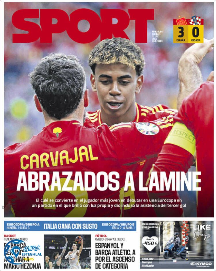 روزنامه ورزشی اسپورت یکشنبه 27 خرداد 1403 