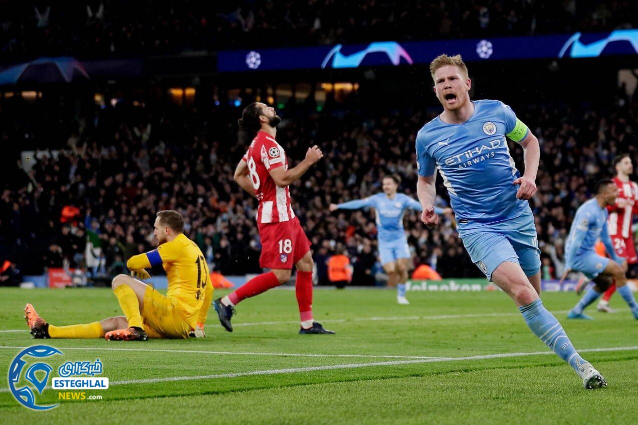 منچسترسیتی 1-0 اتلتیکومادرید