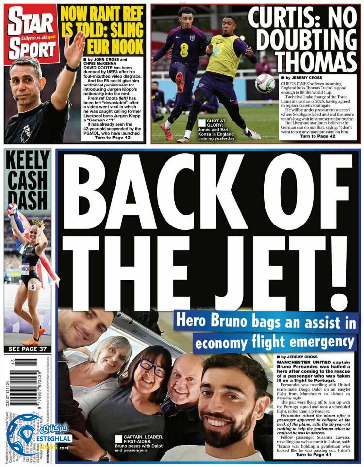 روزنامه ورزشی  استار اسپورت چهارشنبه 23 آبان 1403 