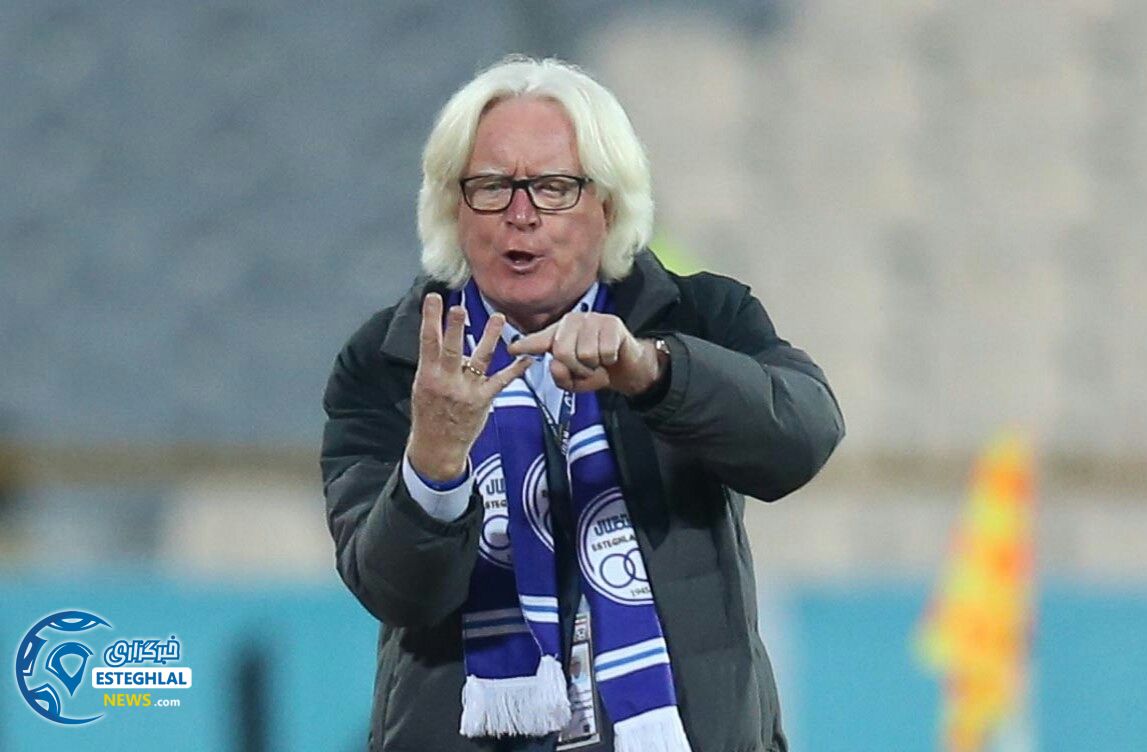 وینفرید شفر