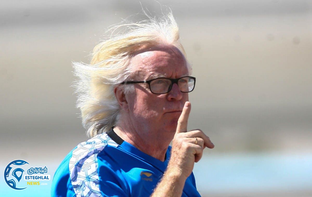 تمرین استقلال