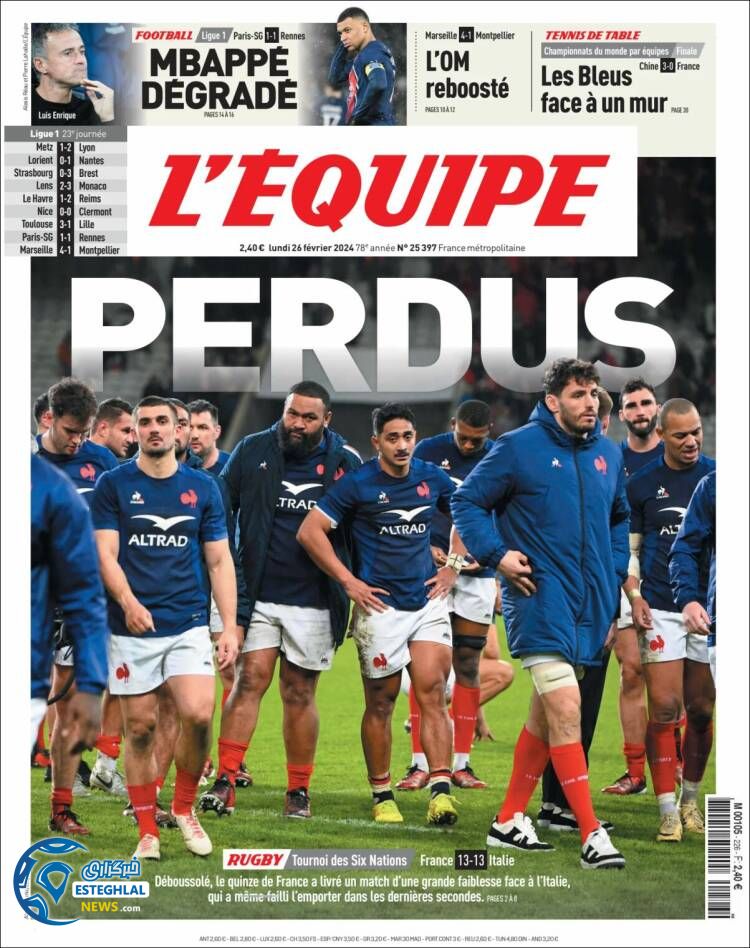 روزنامه ورزشی اکیپ دوشنبه 7 اسفند 1402 